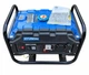 Бензиновый Генератор Hyundai HHY3300 (2.8 – 3.3 кВт) - изображение 2