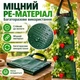 Подвесной многоразовый мешок для вертикального выращивания клубники, цветов и зелени, 8 посадочных отверстий, 60×25 см, зеленый - изображение 7