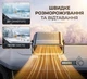 Автомобильный тепловентилятор от прикуривателя 12В обогреватель дуйка и охладитель воздуха для авто - изображение 2