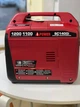 Інверторний генератор A-iPower SC1400i — 1.2 кВт Чиста синусоїда Ультралегкий кейс Мідь - изображение 2