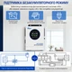 Инвертор гибридный Anern AN-FGI-S1500 12V 1500W - изображение 6