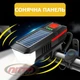 Велофонарь с сигналом LY-17-XPE солн. батарея выносная кнопка Waterproof Li-Ion аккум. ЗУ microUSB - изображение 1