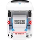 Термопринтер этикеток QIRUI QR-888XBT с Bluetooth для экспресс-доставки и трансграничной электронной коммерции, 108 мм, для складской логистики, одно- и двусторонняя печать штрих-кодов. - изображение 3