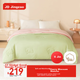 Комплект постельного белья JD Original Cotton Comforter Set, хлопок высшего сорта из Синьцзяна, одеяло 2 дюйма для зимы, приблизительно 6 цзинь (3 кг), 1,5х2 м. - изображение 4
