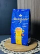 Кава Ambassador Crema в зернах 1 кг - изображение 2