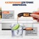 Кухонний термометр для м'яса з 1 зондом ThermoPro TP605 градусник щуп кулінарний - зображення 8