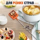 Цифровой кулинарный термометр для мяса ThermoPro TP511 градусник щуп - изображение 3