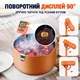 Цифровой кулинарный термометр для мяса ThermoPro TP511 градусник щуп - изображение 4