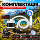 Душ на аккумуляторе туристический портативный переносной кемпинговый мобильный душ аккумуляторный с насосом Portable Shower - изображение 5