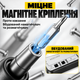 Електровикрутка акумуляторна автоматична викрутка для телефона набір 46 насадок мінівикрутка набір для ремонту електроніки подарунок для чоловіків TK-ES hofmy - зображення 5