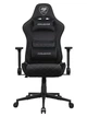 Игровое кресло Cougar Armor One V-2-F Black - изображение 1