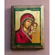 Писана Казанська ікона Божої Матері 15,5×20,5 см - зображення 3