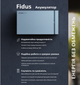 Аккумулятор Pylontech Fidus FB-L-5.12-EU-Pro - изображение 3