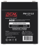 Батарея до ДБЖ Powercom AGM 5Ah-12V - изображение 1