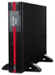 Батарейний блок Powercom до ДБЖ MRT/SNT-2000/3000 (12*7Аг 12В) - изображение 3