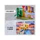 Конструктор Pantasy Original - Joyside Series Магазин морозива (56008) - зображення 3
