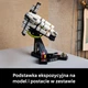 Конструктор LEGO Ideas Проект Аве Мария 830 деталей (11389) - изображение 7