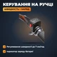 Тачка садова акумуляторна Kraft&Dele 24 В 150 кг тачка садово-будівельна одноколісна з електроприводом кузов 80 л мотор 550 Вт акумулятор 12 Ah до 8 годин швидкість до 7 км на год тачка будівельна - зображення 5
