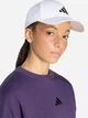 Кепка Adidas Bb Cap Cot Nl JP0392 OSFL 60 Белая (4067902704401) - изображение 2