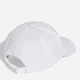 Кепка Adidas Bb Cap Cot Nl JP0392 OSFL 60 Белая (4067902704401) - изображение 4