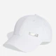 Кепка Adidas Bb Cap Lt Met JF8484 OSFL 60 Біла (4067902509204) - зображення 1