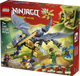 Конструктор LEGO Ninjago Битва дракона Рию 347 элемента (71855) - изображение 2