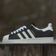 Чоловічі кросівки Adidas Superstar Core Black Cream White 43 - изображение 1