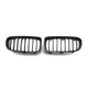 Ніздрі решітки радіатора переднього бампера BMW 3 series F30/F35/F31 2011-2019 Black 1BAR - зображення 4