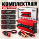 Инвертор 12 UKC 500 Вт автомобильный инвертор 12 на 220 с дисплеем USB розетка для ноутбука телефона и видеокамеры алюминиевый корпус вентилятор зажимы на АКБ - изображение 1