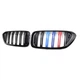 Ніздрі решітки радіатора переднього бампера BMW 6 series G32GT 2017-2020 Black 2BAR colour - зображення 1