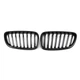 Ніздрі решітки радіатора переднього бампера BMW 2 series F22/F23 2014-2019 Black 1BAR - зображення 2
