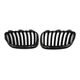 Ніздрі решітки радіатора переднього бампера BMW 2 series F22/F23 2014-2019 Black 1BAR - зображення 3