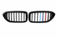 Ніздрі решітки радіатора переднього бампера BMW 5 series G30/G38 2018-2020 Black 1BAR colour - зображення 2