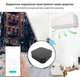 Умный WiFi ИК пульт дистанционного управления S06 Tuya Smart Life - изображение 8
