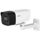 IP видеокамера Dahua DH-IPC-HFW1239DT-4G-ST-IL-EU-B 2МП (2.8мм) 4G - изображение 1