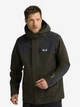 Спортивная ветровка мужская Jack Wolfskin Jasper Pro 2L Jkt M A66294_E0205 XL Темно-серая (4064886755047) - изображение 1