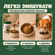 Добавка для поддержки иммунитета собак Petcarex – грибной порошок из 11 видов грибов для поддержки пищеварения, общего самочувствия и жизненного тонуса, трутовик разноцветный, рейши, ежовик гребенчатый, вкус бекона, 60 г, 60 порций - изображение 7