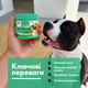 Зубний порошок для собак Petcarex Pet Dental Cleaning Powder з пробіотиками 116 г, 58 порцій - изображение 3