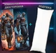 Дакимакура 150х50 см Болвар Фордрагон Варкрафт Bolvar Fordragon Warcraft Подушка с двусторонней наволочкой - изображение 2