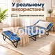 Раскладушка VISTA Нова 193×70×33 см до 120 кг с матрасом 5 см на 15 ламелях и регулируемым подголовником для дома - изображение 5