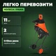 Садовий подрібнювач гілок Kraft&Dele 3500 Вт електричний до 45 мм подвійні ножі 4200 об на хв тихий двигун мульча для клумб і компост 11 кг - зображення 3