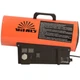 Обогреватель газовый Vitals GH-304t - изображение 8