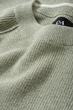 Светр з бавовни C&A 22149861c58 XXL зелений (100016550) - зображення 7