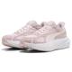 Кросівки Hypnotic LS 2 Puma 404714-12 40.5 Рожевий (4070032645230) - зображення 2