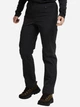 Спортивные штаны женские Jack Wolfskin Activate Flex Pants W A66382-6000 42 Черные (4064886754026) - изображение 1