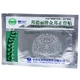 Bang De Li ZB Pain Relief Orthopedic Plaster №1 7,5 г Ортопедический пластырь Банг Де Ли для спины и суставов от боли, воспаления и отеков 6 шт - изображение 1