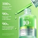 Сироватка ANUA Azelaic Acid 10 Hyaluron Redness Serum 30 мл для обличчя Ануa з 10% азелаїновою кислотою та гіалуроновою кислотою від почервоніння та висипань, для зволоження та вирівнювання тону - зображення 8