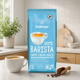Кофе в зернах Dallmayr Home Barista Caffe Crema Dolce 1кг - изображение 6