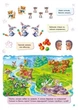 Книга Малюкові про все на світі - изображение 5