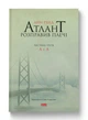 Книга Атлант розправив плечі. Частина третя. А є А. Айн Ренд - зображення 3
